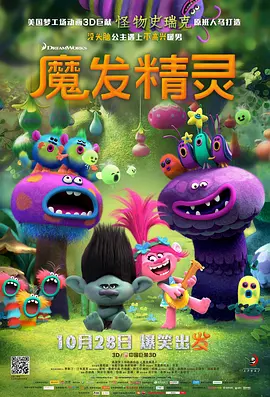 看片日韩