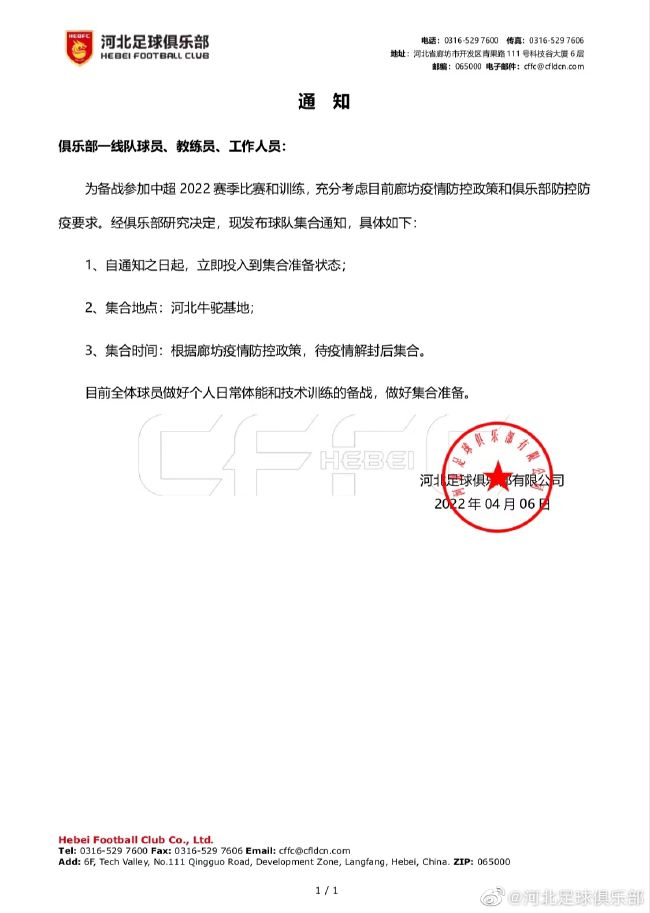 欧美亚洲另类综合