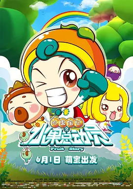 一区二区三区成人