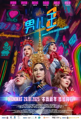 heyzo国产亚洲高清