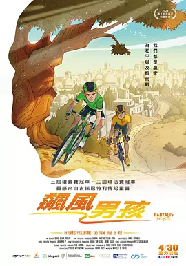 av 影视