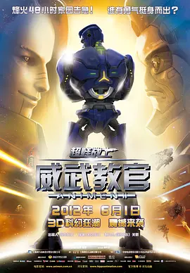 国产女人毛片
