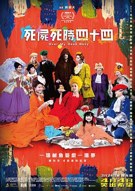 亚洲三级网