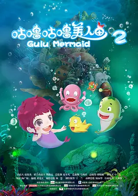 大婕子系列辣文小说