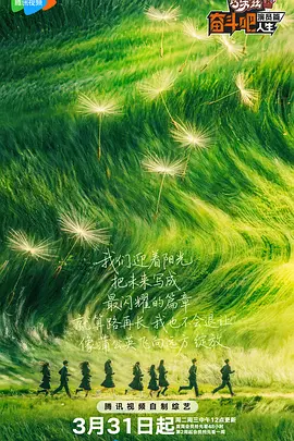 一区二区三区免费
