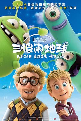 叙永 颜林