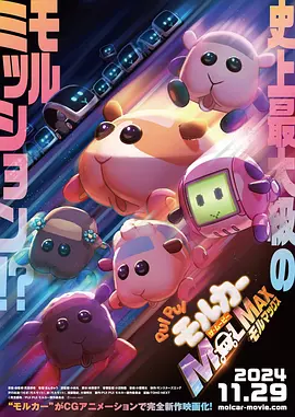 亚洲欧美综合一区