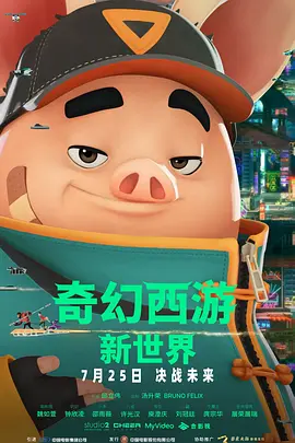 日韩亚洲欧美一区噜噜噜