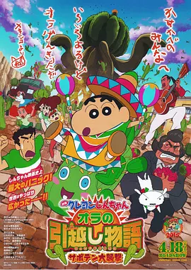 在线中文字幕观看