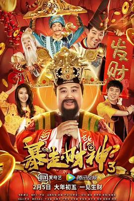 激情综合网站
