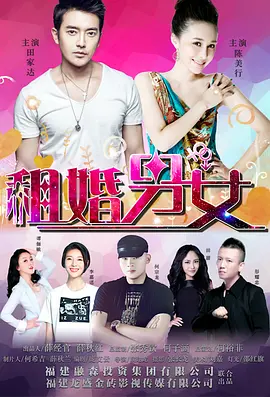 欧美vs日韩vs国产在线观看