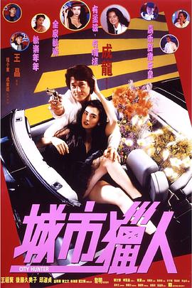chinesefemdom脚交