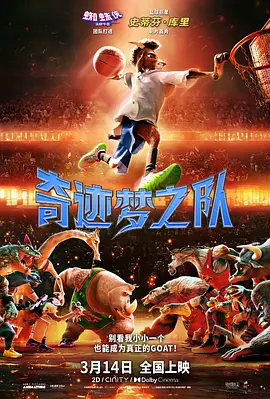 布丁漫画网页登录页面入口
