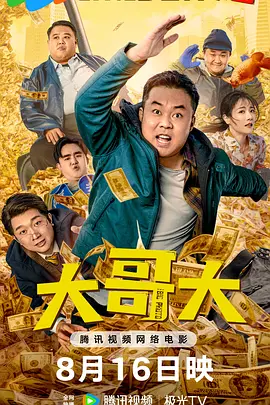 远古多夫全肉h