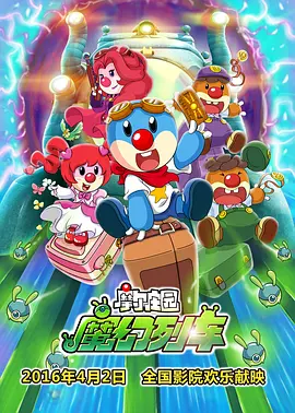 亚洲欧美国产另类首页