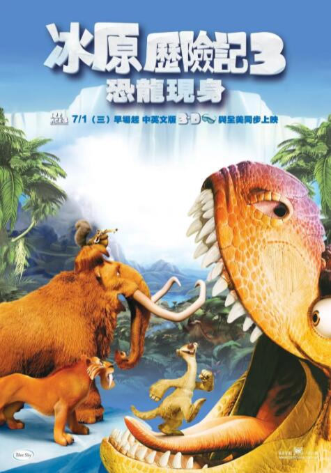 真假试探
