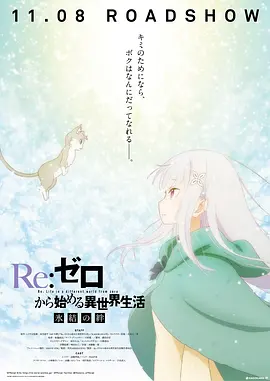 女主播给粉丝看球球视频