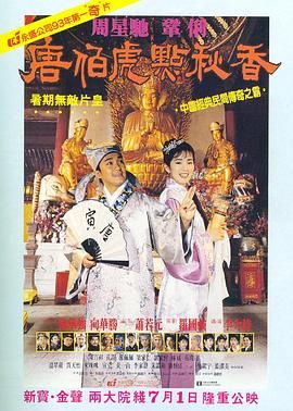 国产精品最新地址