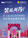 性xx色动画xx无尽