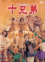 看黄色片视频