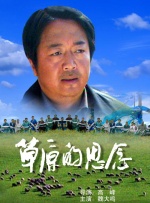 欧美精品九九