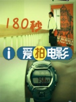99视频播放
