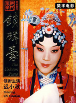 微星主板怎么进入安全模式