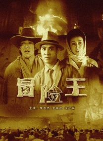 日韩免费一级毛片