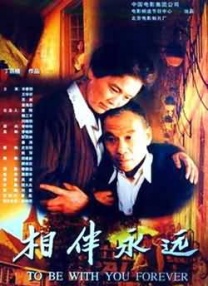 久久99精品久久