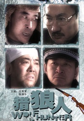 欧美cccc极品丰满hd