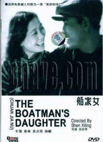 中文字幕久久精品