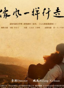 亚洲片在线