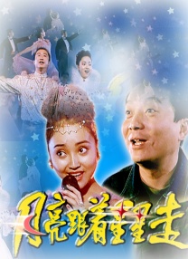 亚洲国产精品日韩在线观看