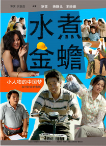 高清影视之家