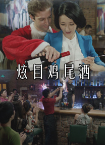 国产精品久久婷婷六月丁香