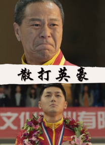 午夜怡红院