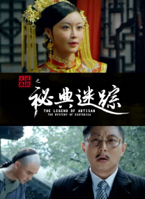 久久久精品国产一区二区三区