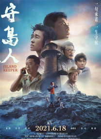 亚洲国产一区二区a毛片