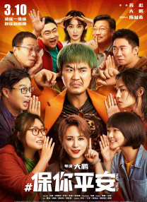 欧美日韩国产手机在线观看视频
