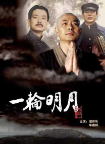 最新怡红院全部视频在线