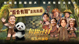 一本色道久久综合网